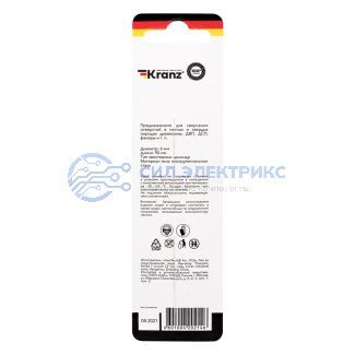 Сверло по дереву 6х90 мм, цилиндрический хвостовик Kranz фото Сверло по дереву 6х90 мм, цилиндрический хвостовик Kranz