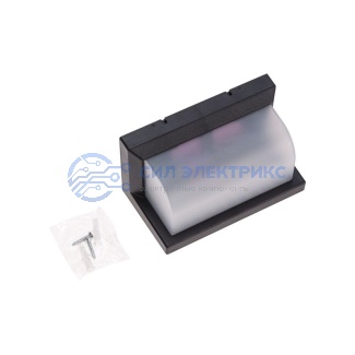 фото Светильник садовый Карнаби, 4000К, встроенный аккумулятор, солнечная панель, коллекция Лондон REXANT