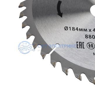 Диск пильный 184 мм х 40 зуб х 20/16 мм KRANZ фото Диск пильный 184 мм х 40 зуб х 20/16 мм KRANZ