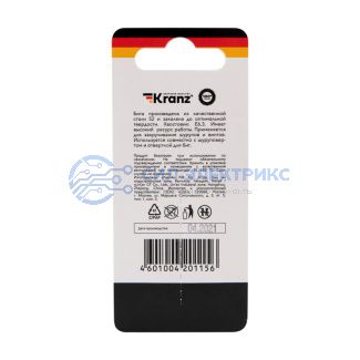 фото Бита для шуруповерта PH2х50 мм под гипсокартон (2 шт./уп.) Kranz