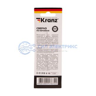 Сверло по стеклу и керамике 8 мм 4 грани шестигранный хвостовик Kranz фото Сверло по стеклу и керамике 8 мм 4 грани шестигранный хвостовик Kranz