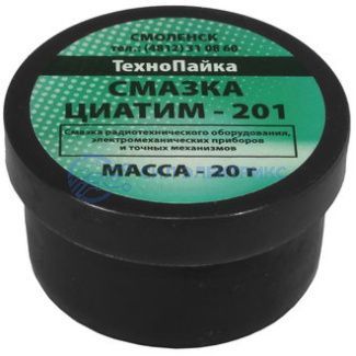 фото Смазка Циатим 201 20гр
