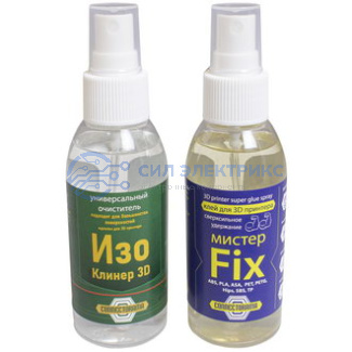 Набор "ИзоFix" 100 мл распылители фото Набор "ИзоFix" 100 мл распылители