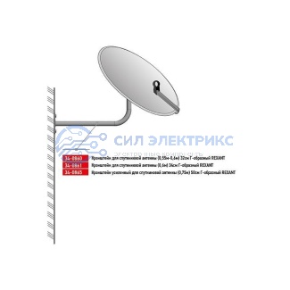 фото Мачта для антенн телескопическая, алюминиевая, 450см REXANT