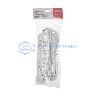 фото Удлинитель STANDARD 5 гнезд, 5м, 3х1,0мм², с/з, белый REXANT