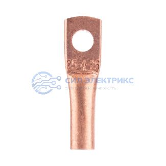 фото Наконечник медный ТМ 2,5-4-2,6 (2,5мм² - Ø4мм) (в упак. 100 шт.) REXANT