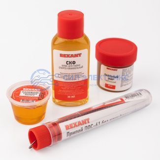 фото Набор К4 для пайки REXANT универсальный (припой, канифоль, паяльный жир, флюс СКФ)