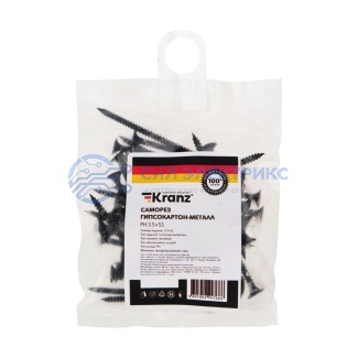 фото Саморез гипсокартон-металл KRANZ 3.5х55, пакет (50 шт./уп.)