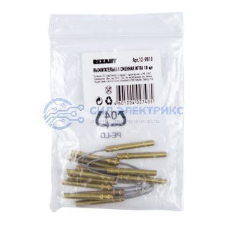 Жало выжигательное «игла», (для 12-0142) REXANT фото Жало выжигательное «игла», (для 12-0142) REXANT