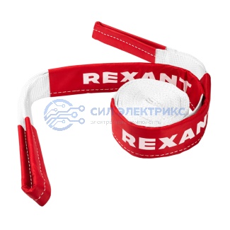 фото Трос динамический (стропа) 10т, 9м, в чехле REXANT