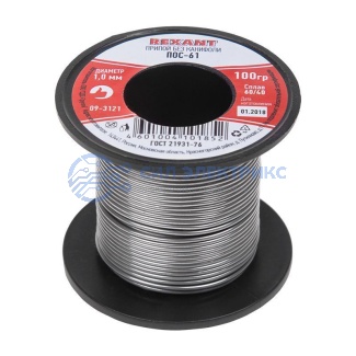 фото Припой без канифоли ПОС-61, 100г, Ø1мм, (олово 61%, свинец 39%), катушка REXANT