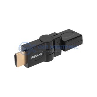 Переходник штекер HDMI - гнездо HDMI, поворотный REXANT фото Переходник штекер HDMI - гнездо HDMI, поворотный REXANT