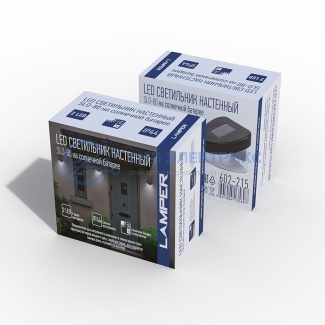 фото Светильник светодиодный, настенный на солнечной батарее (SLO-80) LAMPER
