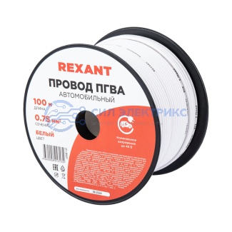 Провод ПГВА REXANT 1х0.75 мм², белый, бухта 100 м фото Провод ПГВА REXANT 1х0.75 мм², белый, бухта 100 м