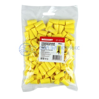 фото Соединительный изолирующий зажим СИЗ-4, ø 4,8 мм (1,5-10,5 мм²) желтый REXANT