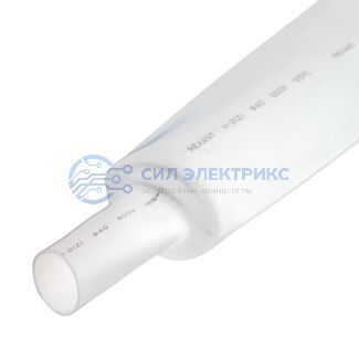 фото Трубка термоусаживаемая ТУТ нг 35,0/17,5мм, белая, упаковка 10 шт. по 1м REXANT