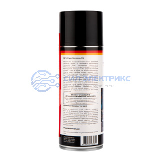 Очиститель универсальный CLEANER, 520мл (400мл), аэрозоль KRANZ фото Очиститель универсальный CLEANER, 520мл (400мл), аэрозоль KRANZ