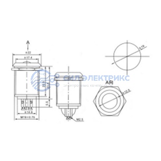 фото Кнопка антивандальная Ø19 Б/Фикс (2с) OFF-(ON) выпуклая (PBS-28В-4) REXANT