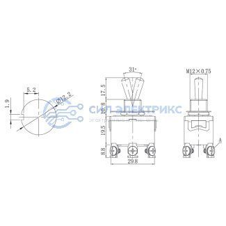 фото Тумблер 250V 15А (6c) ON-(ON) двухполюсный (KN-212) REXANT