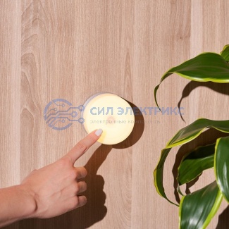 Ночник светодиодный PROсonnect TOUCHPAD с сенсорным выключателем и диммером, 3 х АА, теплое белое свечение фото Ночник светодиодный PROсonnect TOUCHPAD с сенсорным выключателем и диммером, 3 х АА, теплое белое свечение