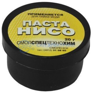 фото Флюс паста НИСО 20гр