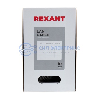 Кабель витая пара U/UTP, CAT 5e, PVC, 2PR, 24AWG, INDOOR, SOLID, серый, 305м REXANT фото Кабель витая пара U/UTP, CAT 5e, PVC, 2PR, 24AWG, INDOOR, SOLID, серый, 305м REXANT
