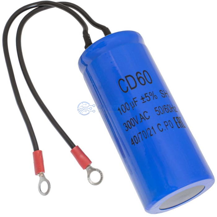 Пусковой конденсатор CD60, 100 мкФ, 300 В, с проводами (WIRE) фото Пусковой конденсатор CD60, 100 мкФ, 300 В, с проводами (WIRE)
