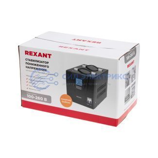 фото Стабилизатор пониженного напряжения REX-FR-10000 REXANT