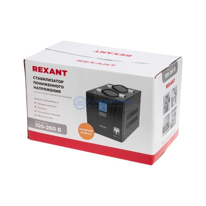 Стабилизатор пониженного напряжения REX-FR-10000 REXANT фото Стабилизатор пониженного напряжения REX-FR-10000 REXANT