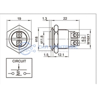 фото Кнопка антивандальная Ø16 Б/Фикс (2с винт) OFF-(ON) выпуклая (A16-A3) REXAN