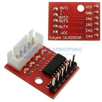 фото Электронный модуль двигателя 28BYJ-48, Red 5 Line Phase Stepper Motor