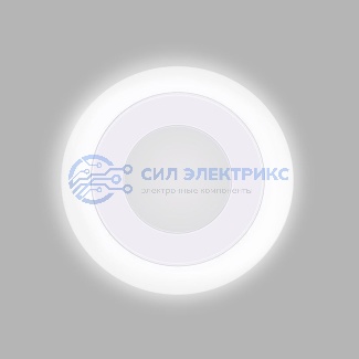 фото Светильник светодиодный накладной REXANT Aurora&Sunset Wave с изменяемой цветовой температурой и регулируемой мощностью 4х2W, 2700-6500 К LED