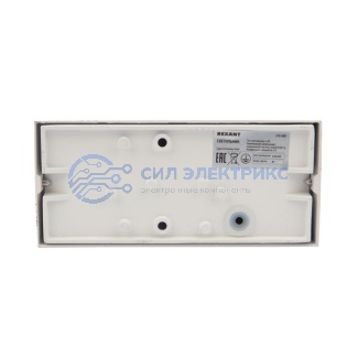 фото Светильник светодиодный универсальный Cassiopea 4 Вт х 2 LED белый REXANT