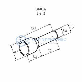 фото НАКОНЕЧНИК ШТЫРЕВОЙ ВТУЛОЧНЫЙ изолированный F-12мм 16мм² (НШВи 16-12 / E16-12) слоновая кость (упак. 10 шт.) REXANT