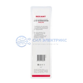 фото Пульт универсальный для телевизора PHILIPS REXANT