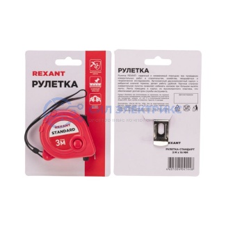 фото Рулетка измерительная Стандарт, 3м х 16мм