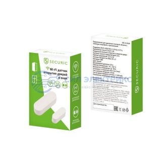 Wi-Fi датчик открытия дверей и окон SECURIC фото Wi-Fi датчик открытия дверей и окон SECURIC
