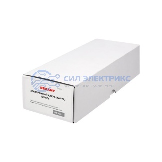 фото Компактный электронный ключ (карта) 125KHz, белый REXANT