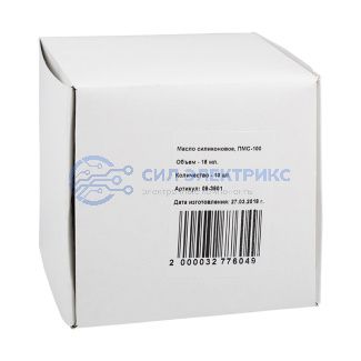 Силиконовое масло REXANT, ПМС-100, 15 мл, носик, (Полиметилсилоксан) фото Силиконовое масло REXANT, ПМС-100, 15 мл, носик, (Полиметилсилоксан)