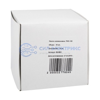 фото Силиконовое масло REXANT, ПМС-100, 15 мл, носик, (Полиметилсилоксан)