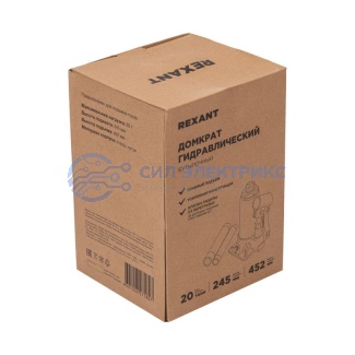 фото Домкрат гидравлический бутылочный 20т REXANT