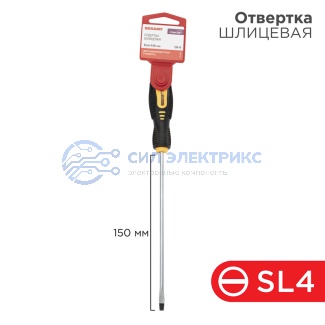 Отвертка шлицевая SL4х150мм, двухкомпонентная рукоятка REXANT фото Отвертка шлицевая SL4х150мм, двухкомпонентная рукоятка REXANT