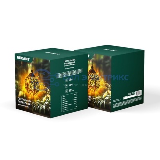 фото Светильник подвесной Галата, 3000К, встроенный аккумулятор, солнечная панель, коллекция Стамбул REXANT