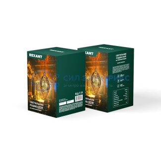 фото Светильник подвесной Фатих, 3000К, встроенный аккумулятор, солнечная панель, коллекция Стамбул REXANT