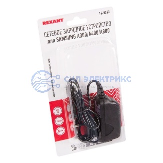 фото Сетевое зарядное устройство для SAMSUNG A300/A400/A800 220 В (СЗУ) (5 V, 700 mA) шнур 1.2 м черное REXANT