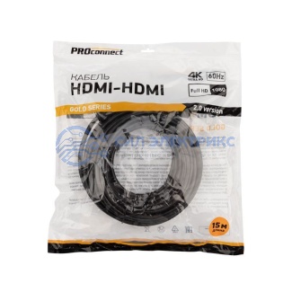 фото Кабель HDMI - HDMI 2,0, 15м, Gold, PROconnect