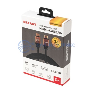 фото Кабель REXANT HDMI - HDMI 2.1 длина 3 метра GOLD