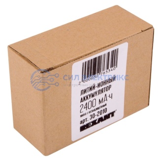фото Аккумулятор Li-ion 18650 3.7V 2400 mAH 10 шт. REXANT