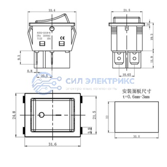 фото Выключатель клавишный 250V 30А (4с) ON-OFF красный с подсветкой (RWB-502) REXANT