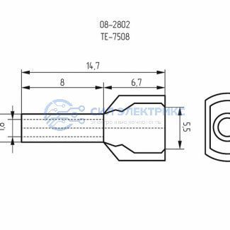 фото Наконечник штыревой втулочный изолированный F-8 мм 2х0.75 мм² (НШВи(2) 0.75-8/НГи2 0,75-8) синий REXANT
